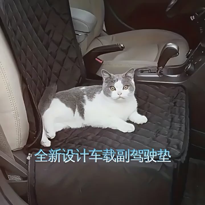 Multifunctional Pet Car Seat Cover – Anti-Scratch, Anti-Dirt & Travel-Friendly for Dogs and Cats